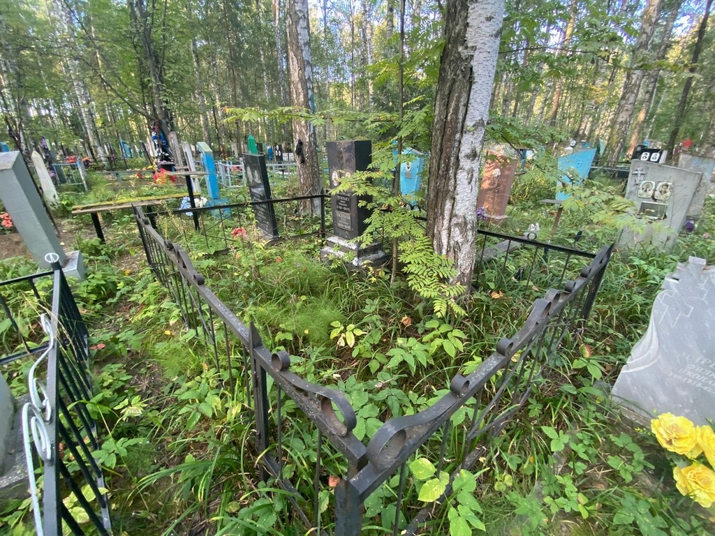 Васильев Павел Иванович