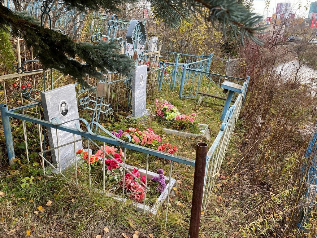 Крючков Николай Иванович