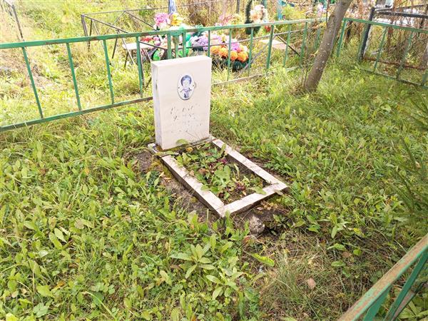 Кузнецова Татьяна Дмитриевна