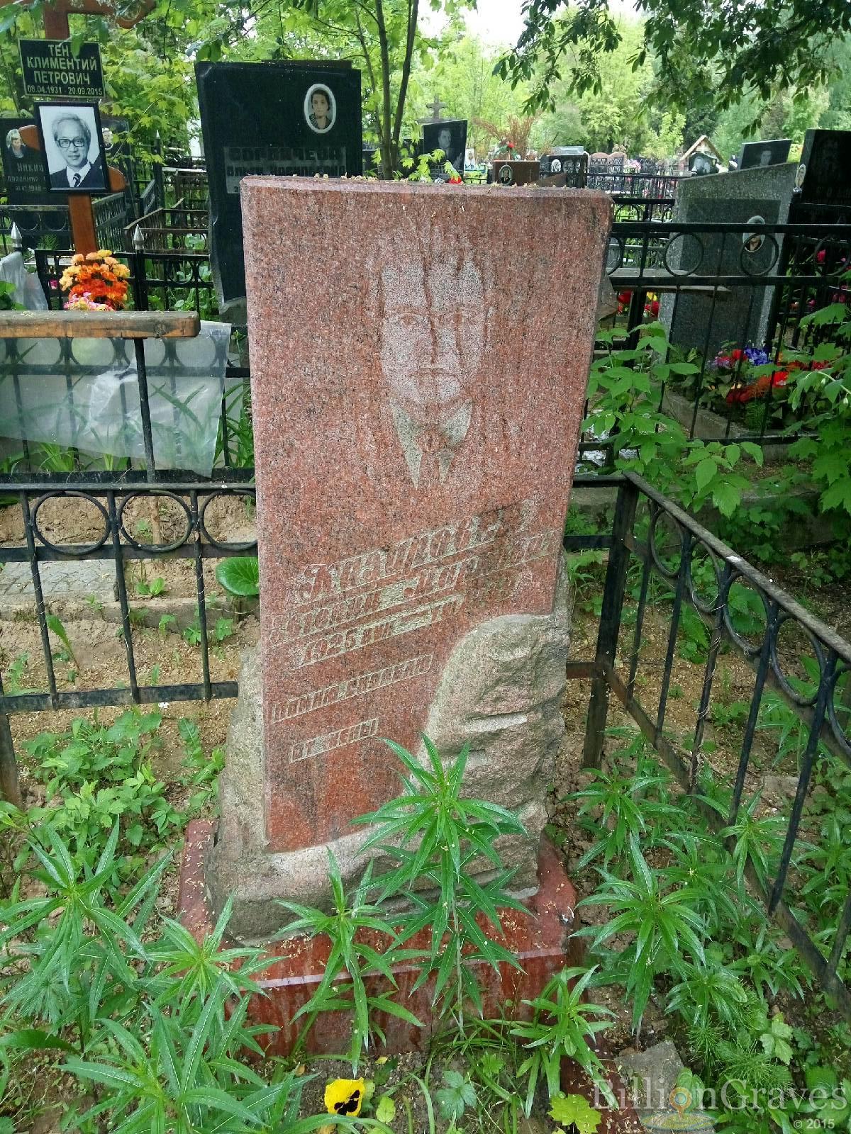 Казаров Евгений Мартович