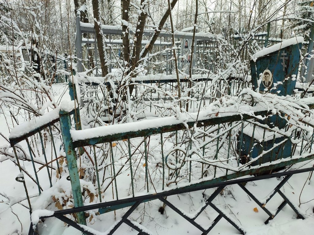 Ганин Иван Григорьевич