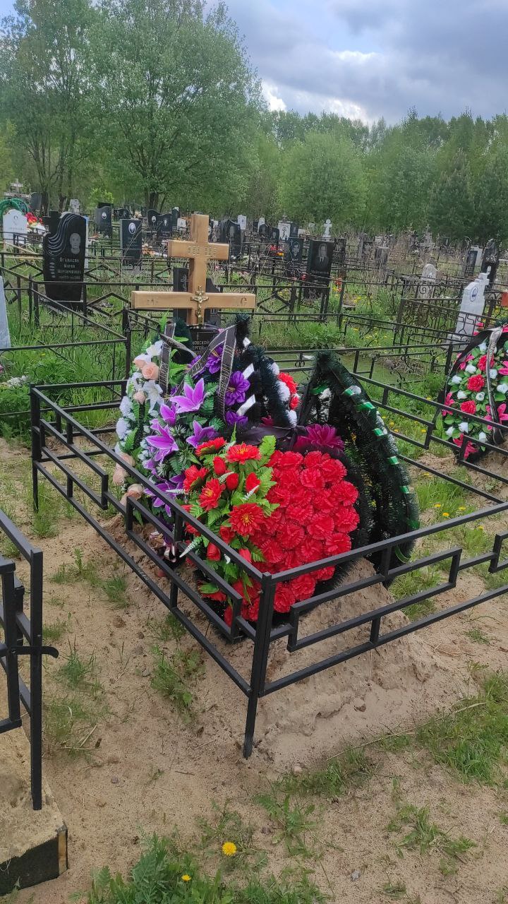 Шаховской