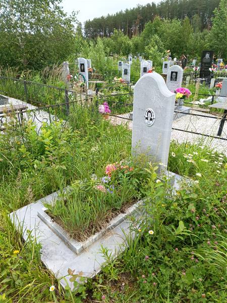 Лукоянова Галина Ивановна