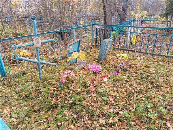 Хохлова Ольга Александровна