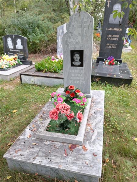 Саканцева Устинья Симановна
