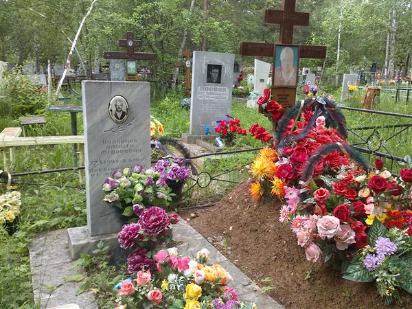 Колпаков Алексей Федорович