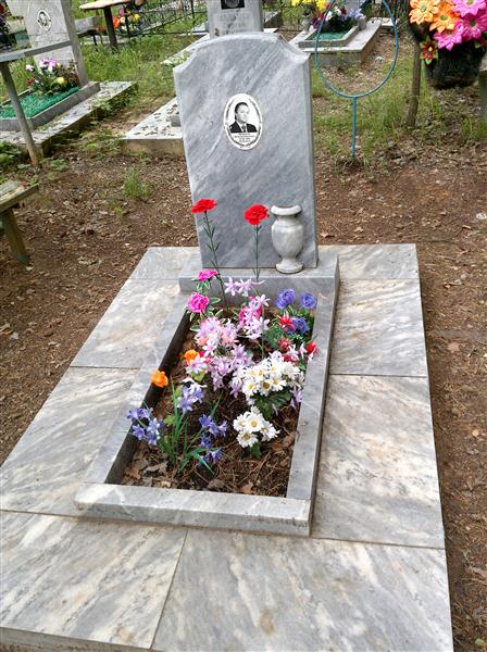 Трубников Виталий Павлович