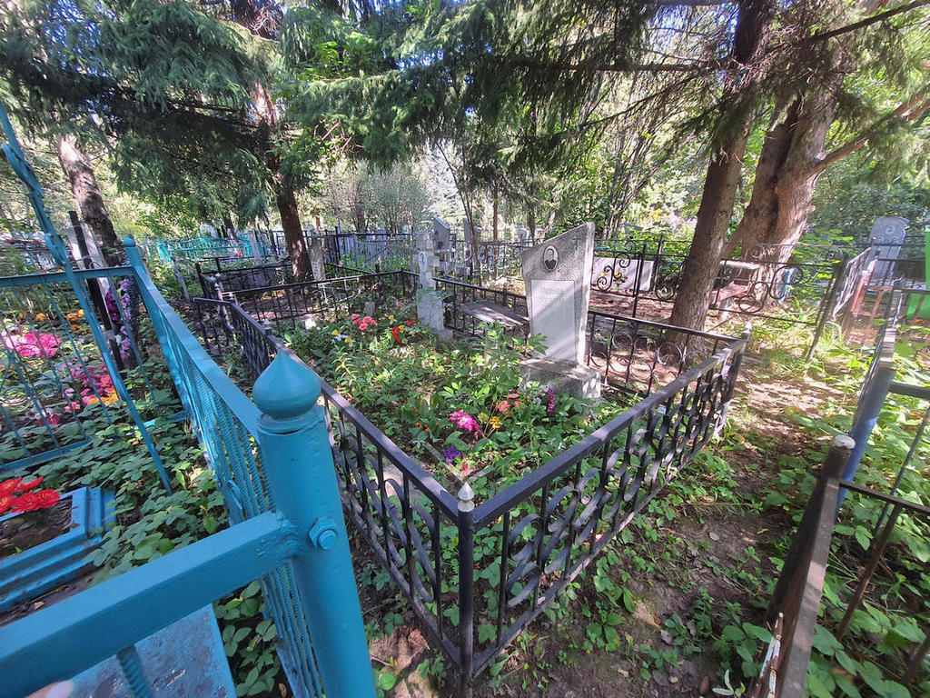 Мольков Александр Петрович