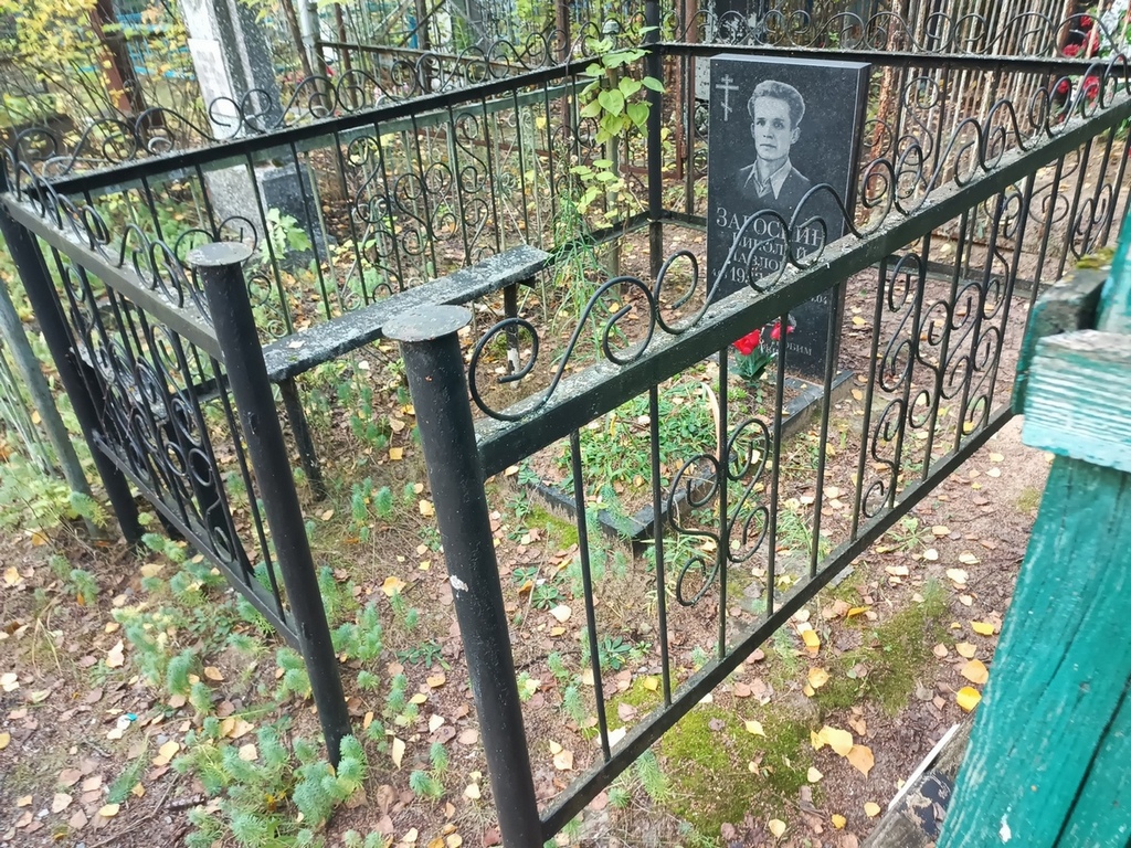 Загоскин Николай Павлович