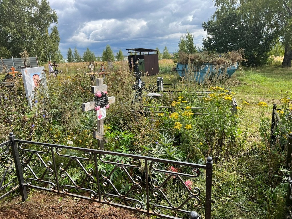 Булыгина Валентина Ивановна