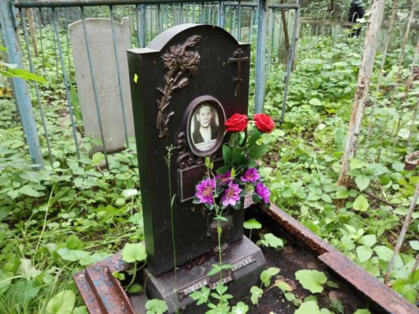 Максюта Юрий