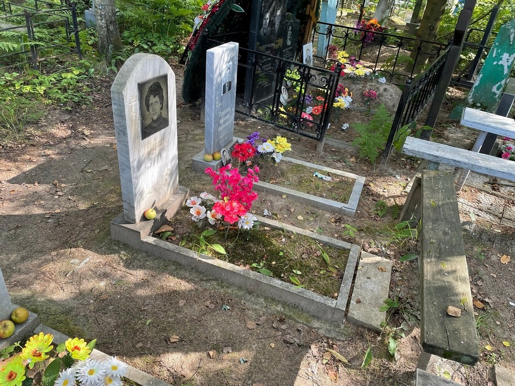 Назаркина Людмила Михайловна