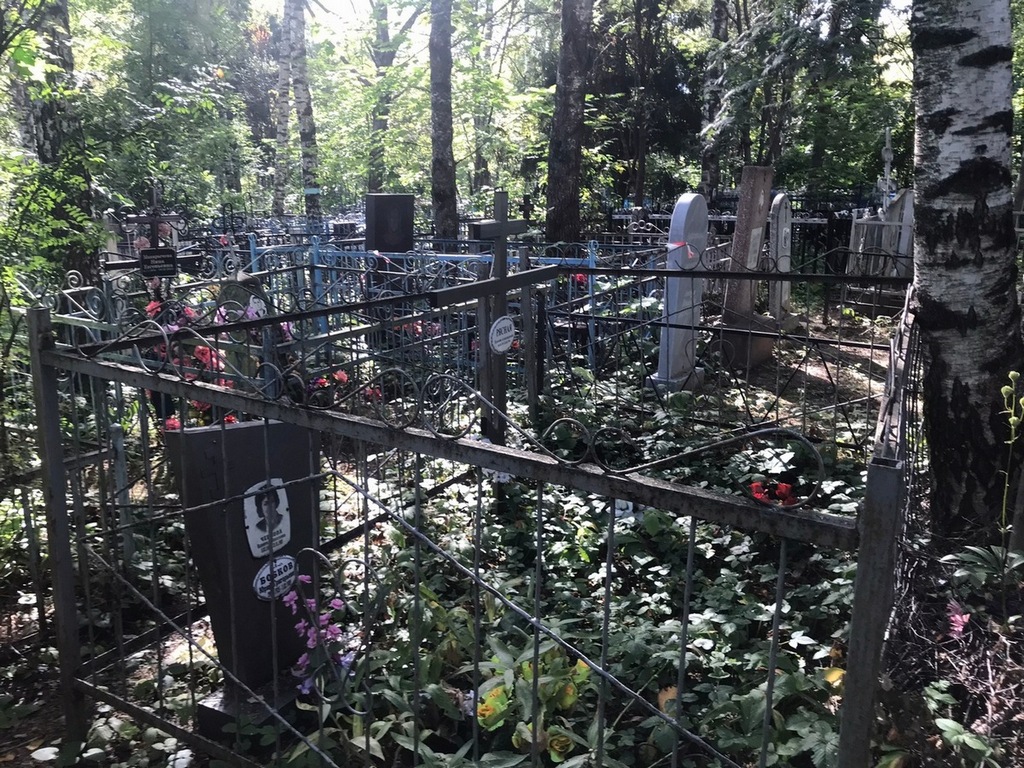 Чернова Валентина Алексеевна