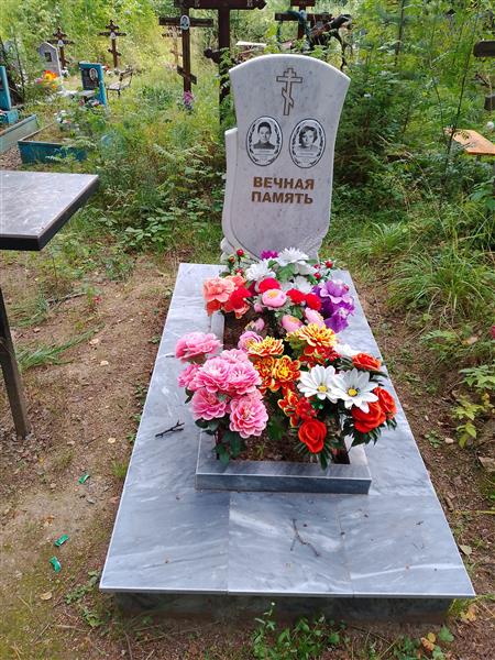 Лушникова Валентина Дмитриевна