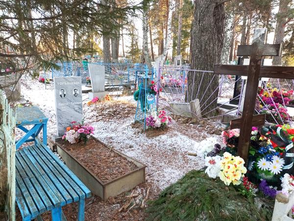Горбанёв Александр Борисович