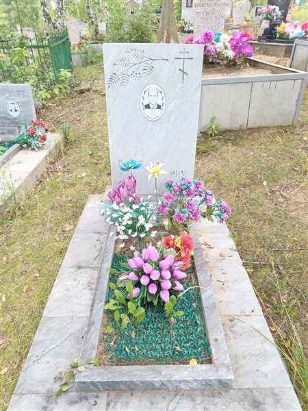 Дмитриев Юрий Семёнович