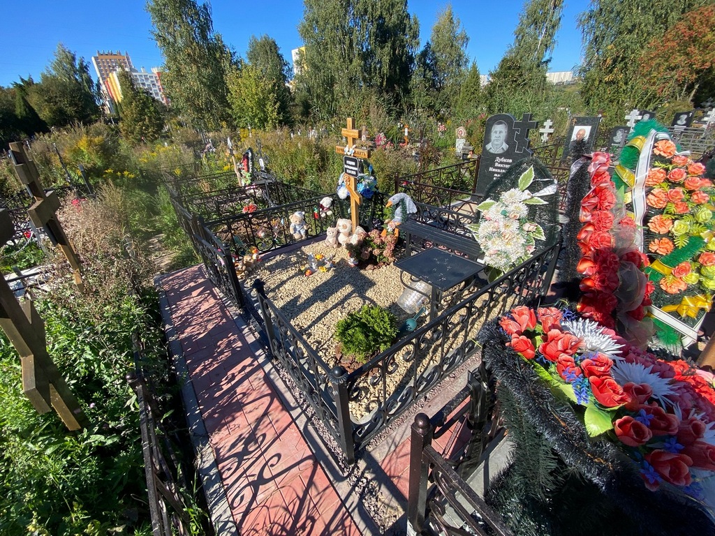 Стеценко Лев Владимирович