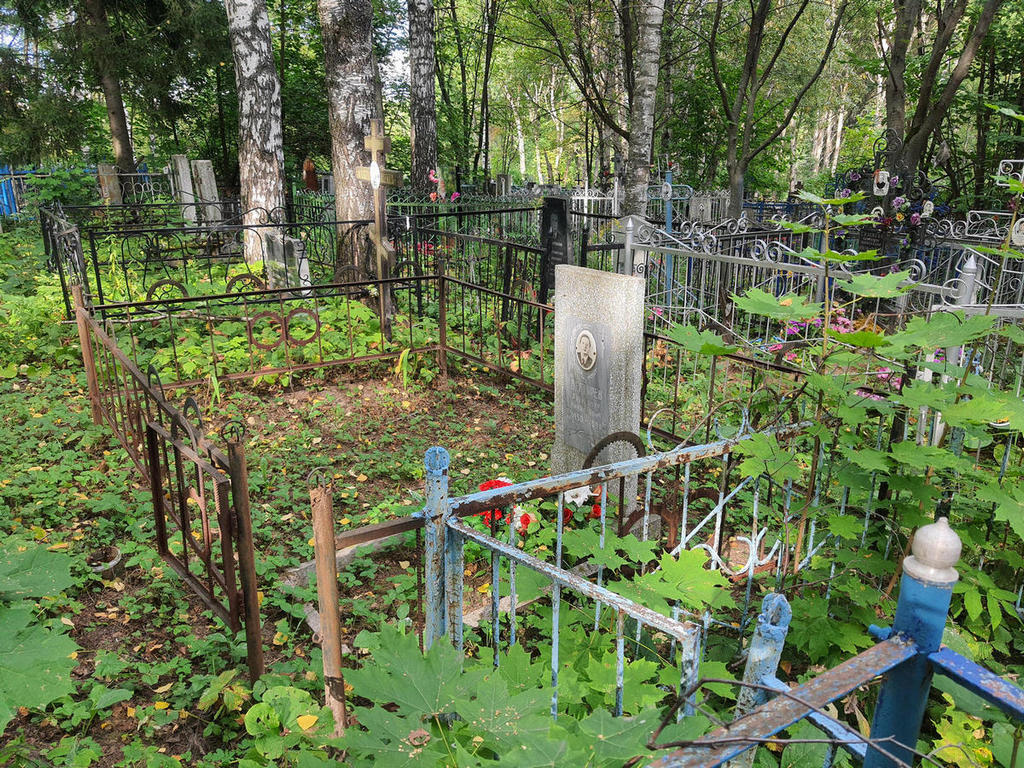 Дегтярев Александр Николаевич