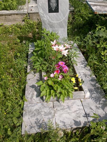 Тарханова Домника Васильевна