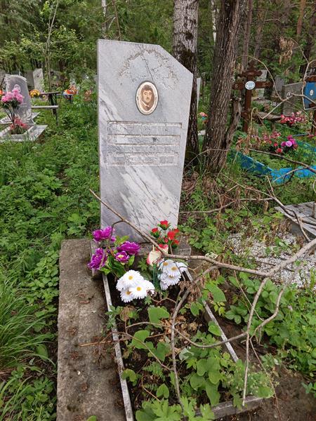 Алексанян Дереник Рубенович