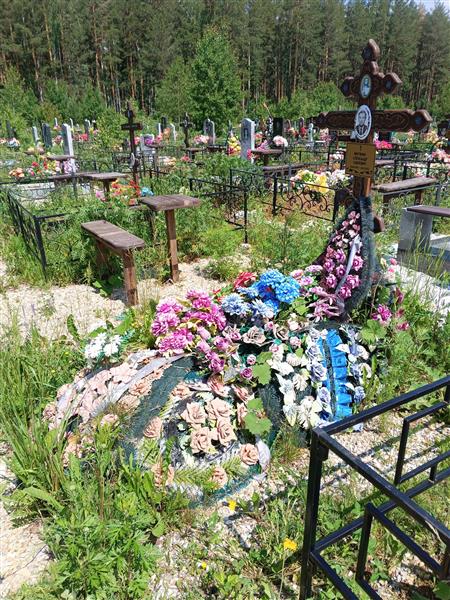 Митянин Александр Павлович