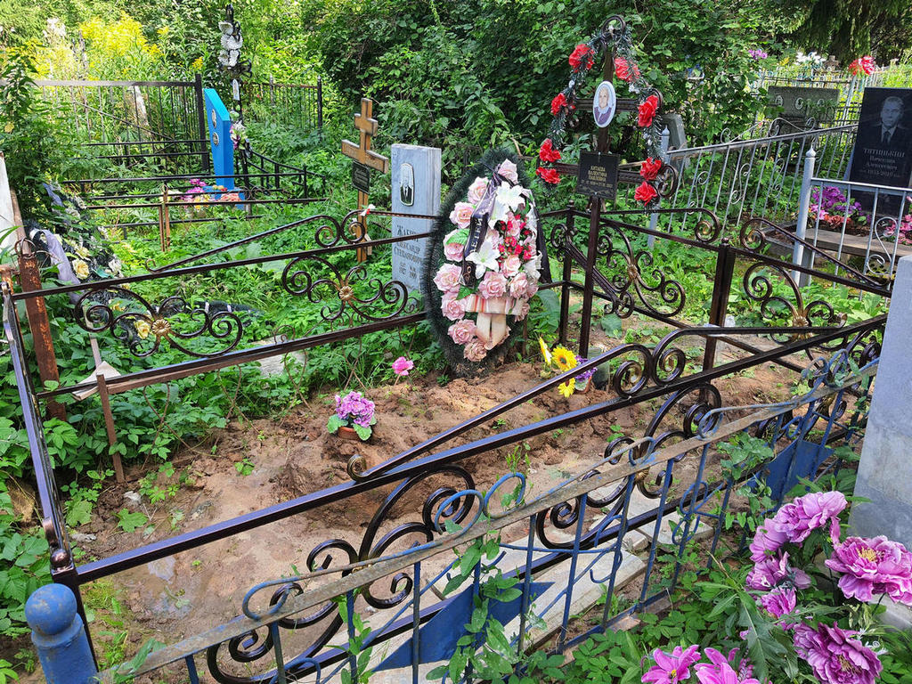Китаева Валентина Павловна