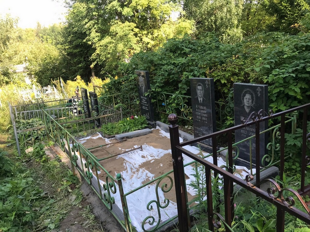 Шустов Иван Павлович