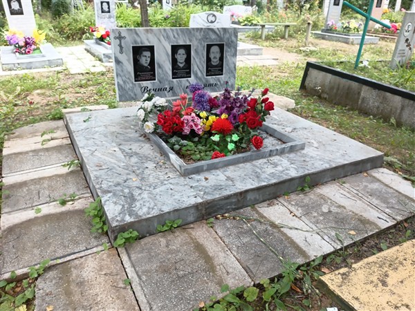 Ржанников Александр Александрович