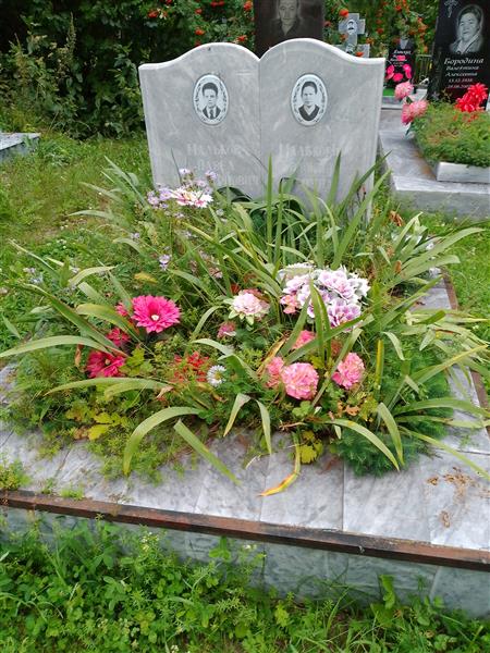 Малькова Евдокия Савична