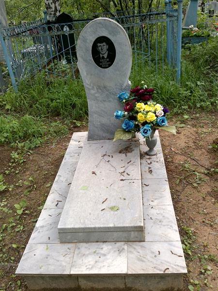 Петров Егор Федорович