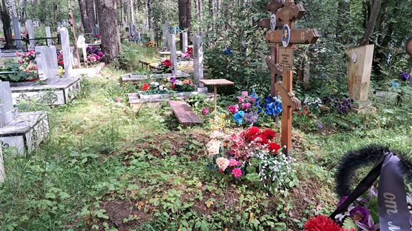 Карфидова Ольга Павловна