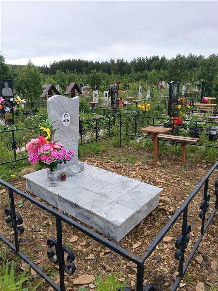 Зарчук Виктор Петрович