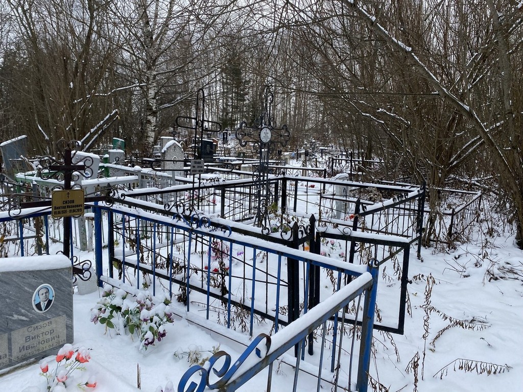 Балдова Мария Васильевна