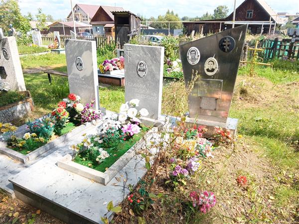 Пискунова Ксения Ивановна