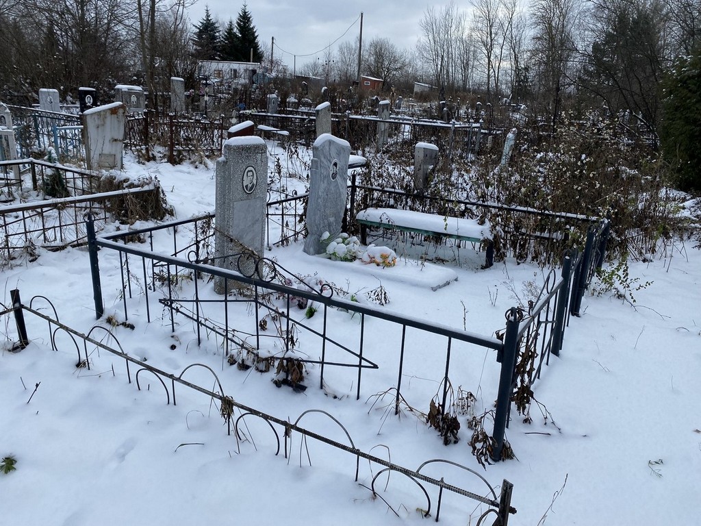 Борисова Александра Петровна
