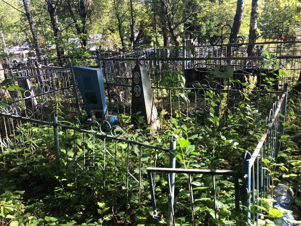 Карасева Татьяна Ивановна