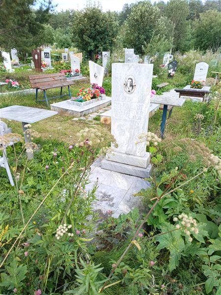 Степанова Екатерина Петровна