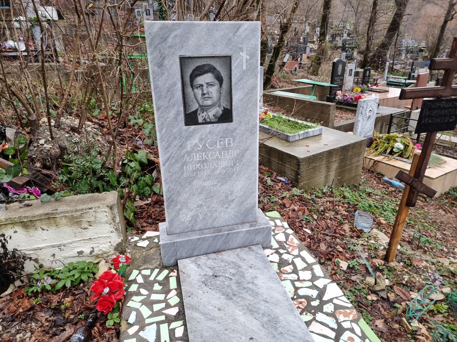 Гусев Александр Николаевич