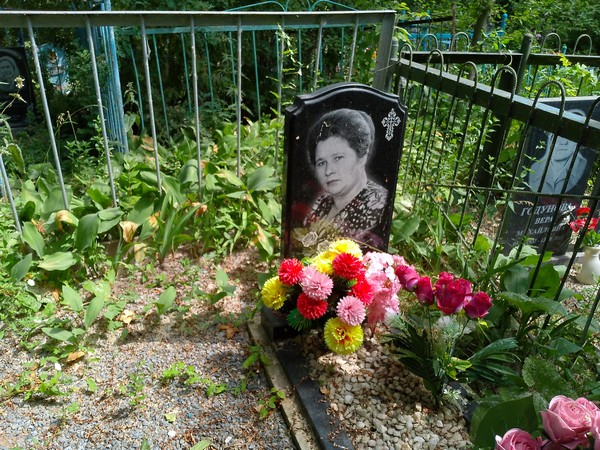 Скворцова Светлана Васильевна