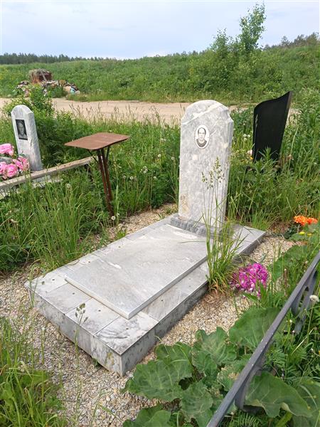 Ратьков Аркадий Аркадьевич