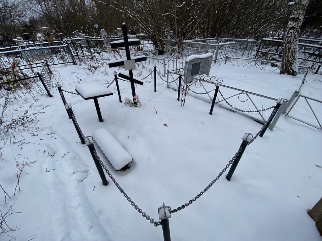 Курочкина Евгения Александровна