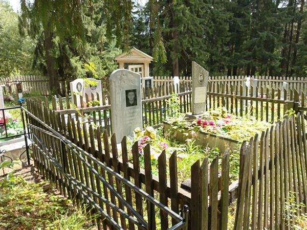 Махтарулин Алексей Владимирович
