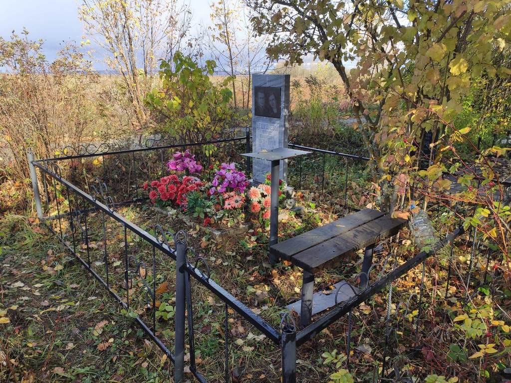 Бешкарев Борис Павлович