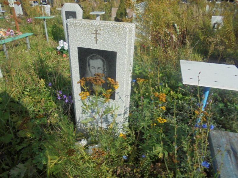 Калин Владимир Валентинович