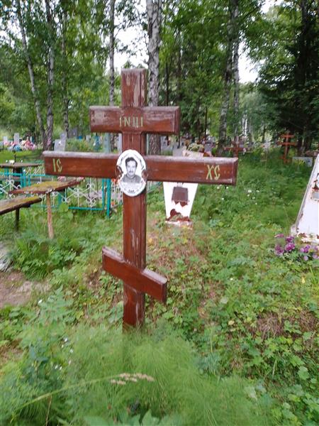 Девятов Игорь Геннадьевич