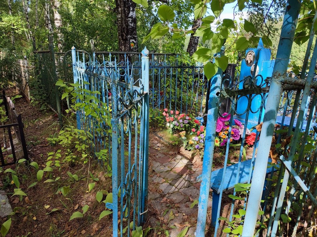 Прохоров Николай Сергеевич