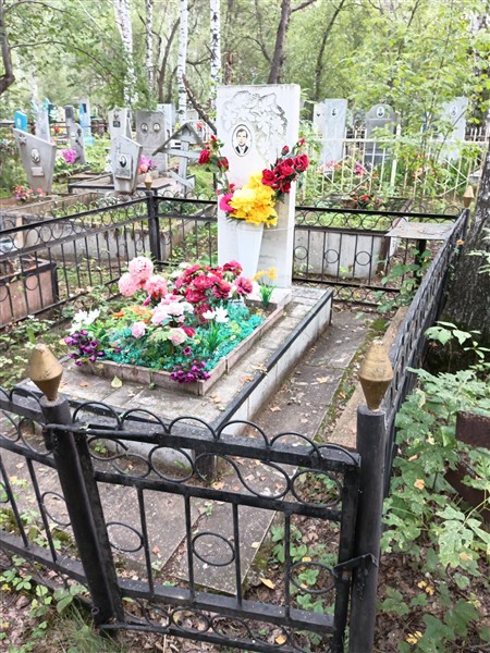 Овчинников Виктор Алексеевич