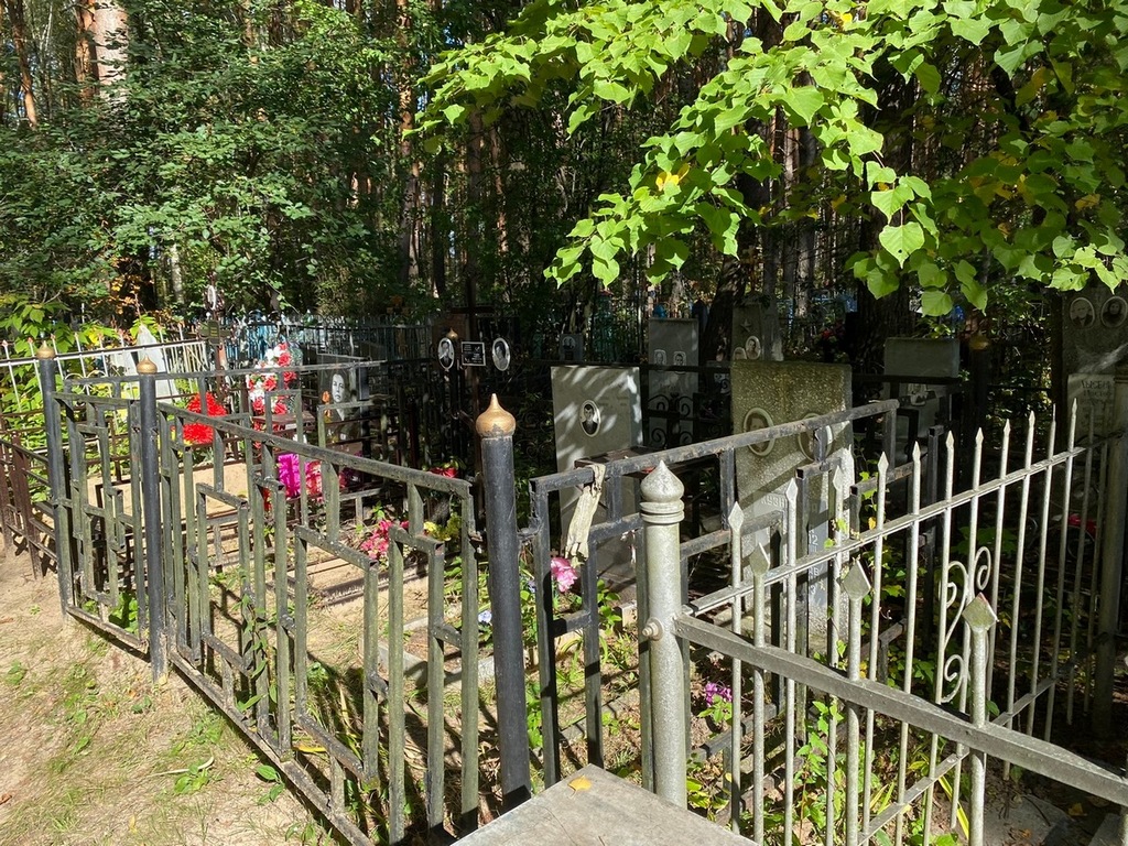Кузнецова Зоя Ивановна