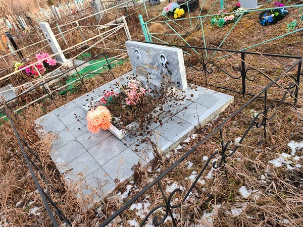 Елисеева Тамара Петровна