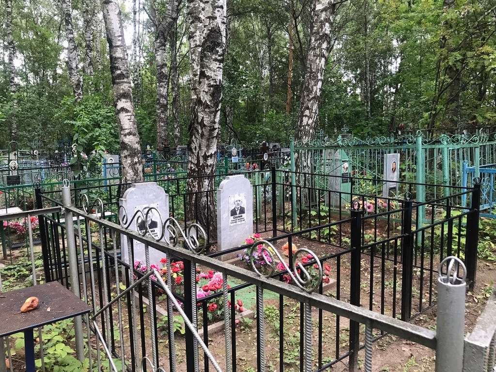 Саулина Антонина Павловна
